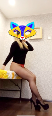 Девушка Светлана  ❤❤️2025❤ (Мурманск), 8 921 047-62-25